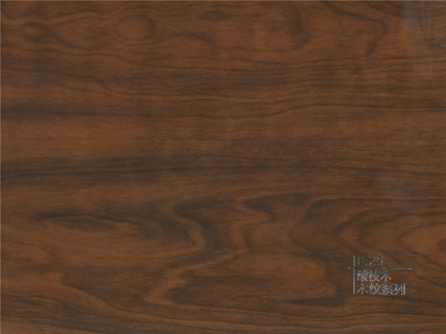 25酸枝木木紋系列