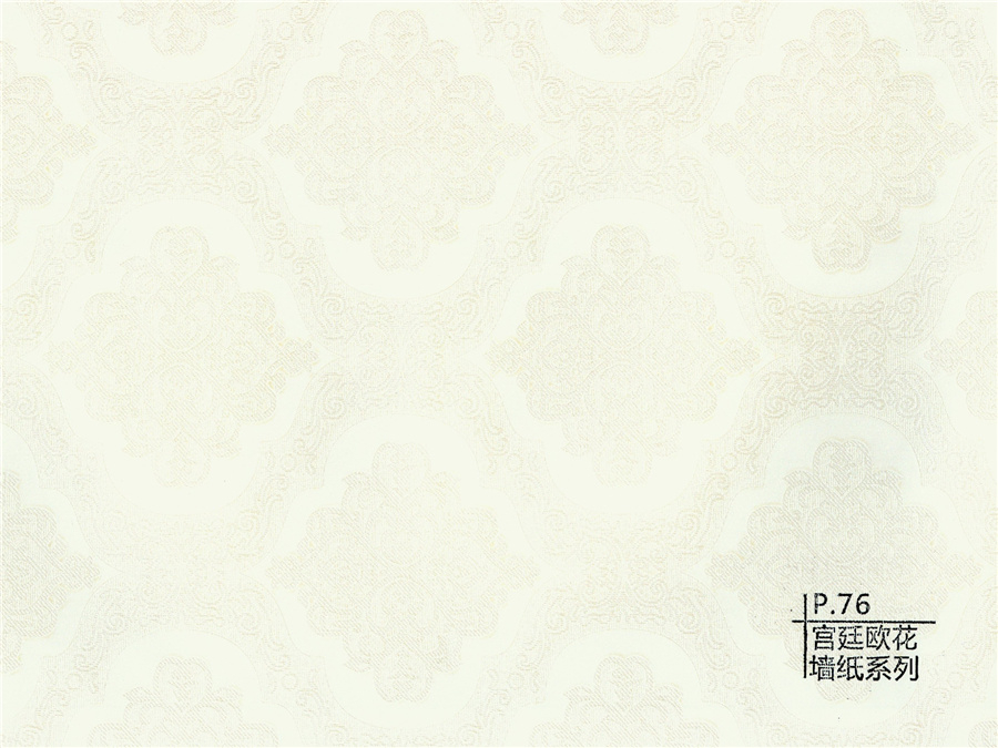 76宮廷歐花墻紙系列