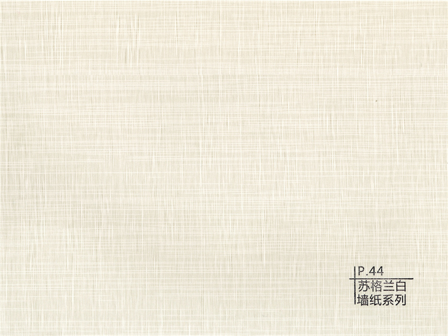 44蘇格蘭白墻紙系列