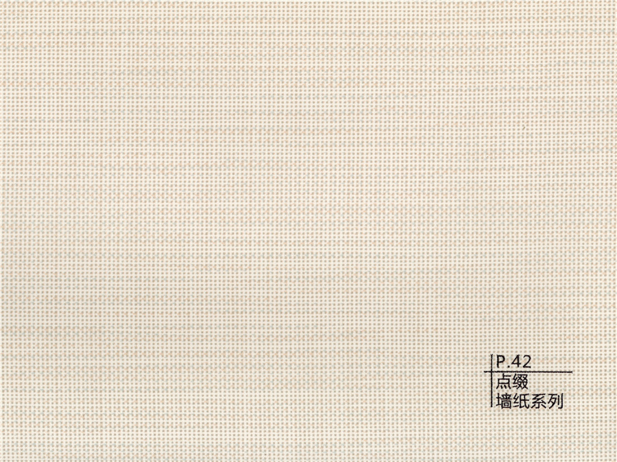 42點(diǎn)綴墻紙系列
