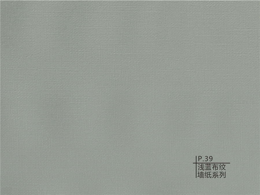 39淺藍(lán)布紋墻紙系列