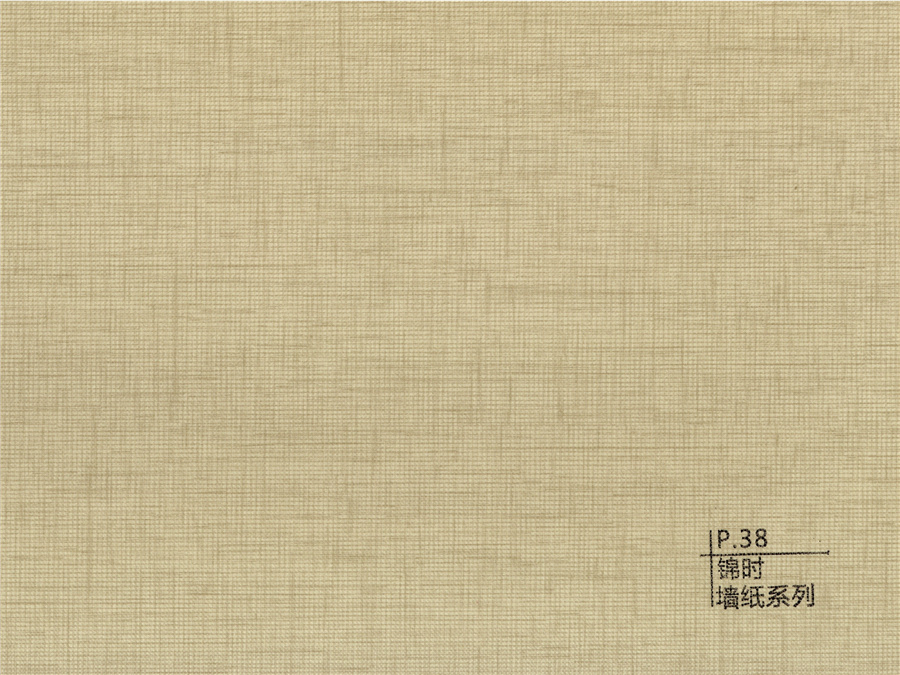 38錦時(shí)墻紙系列