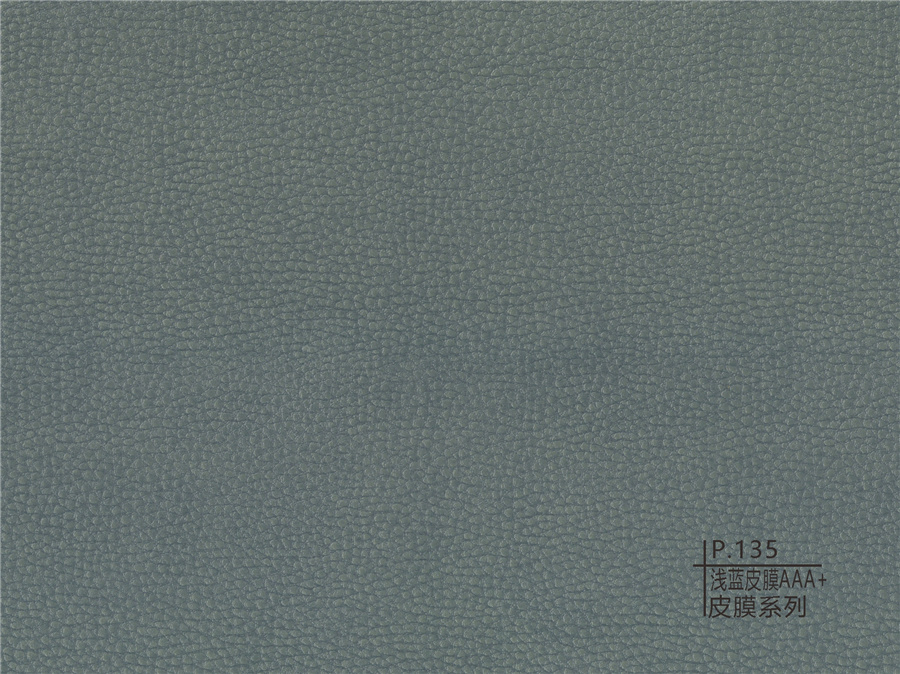 135淺藍(lán)皮膜AAA+皮膜系列